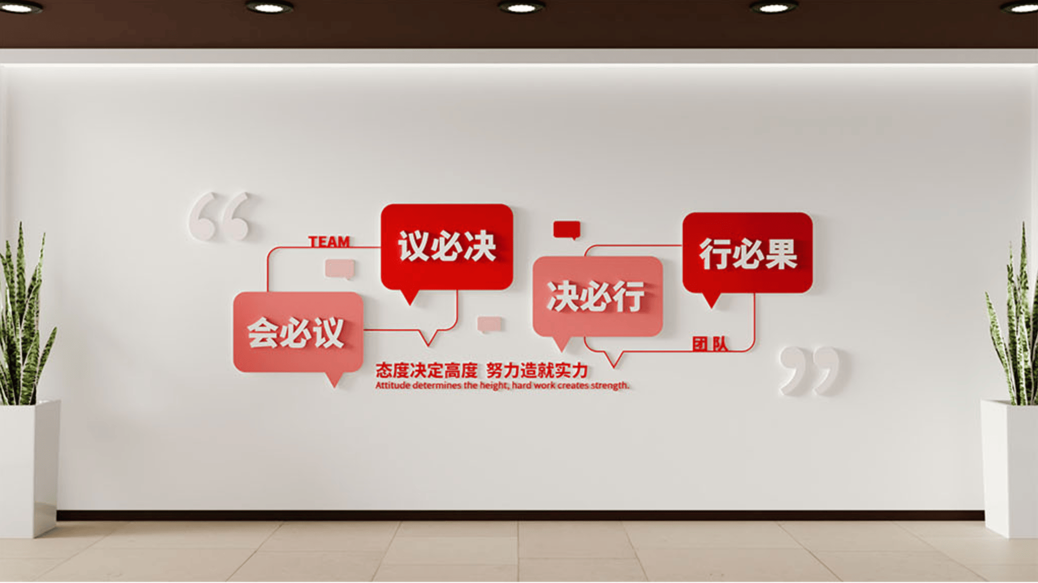 Reference image preview 1