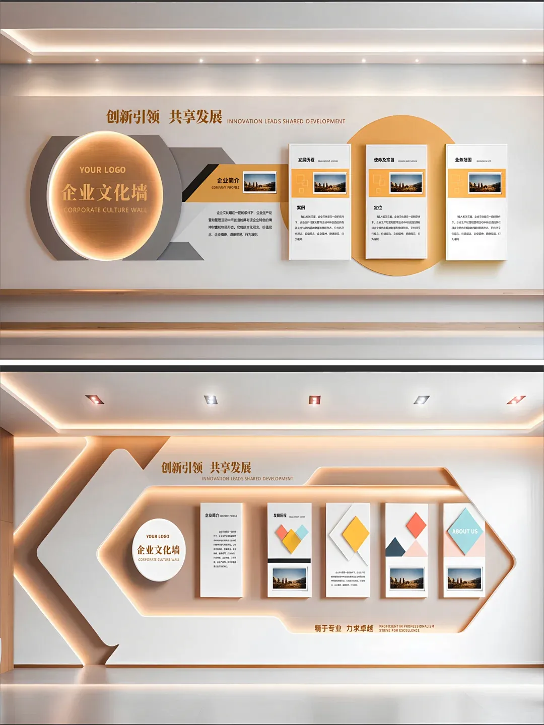 Reference image preview 3