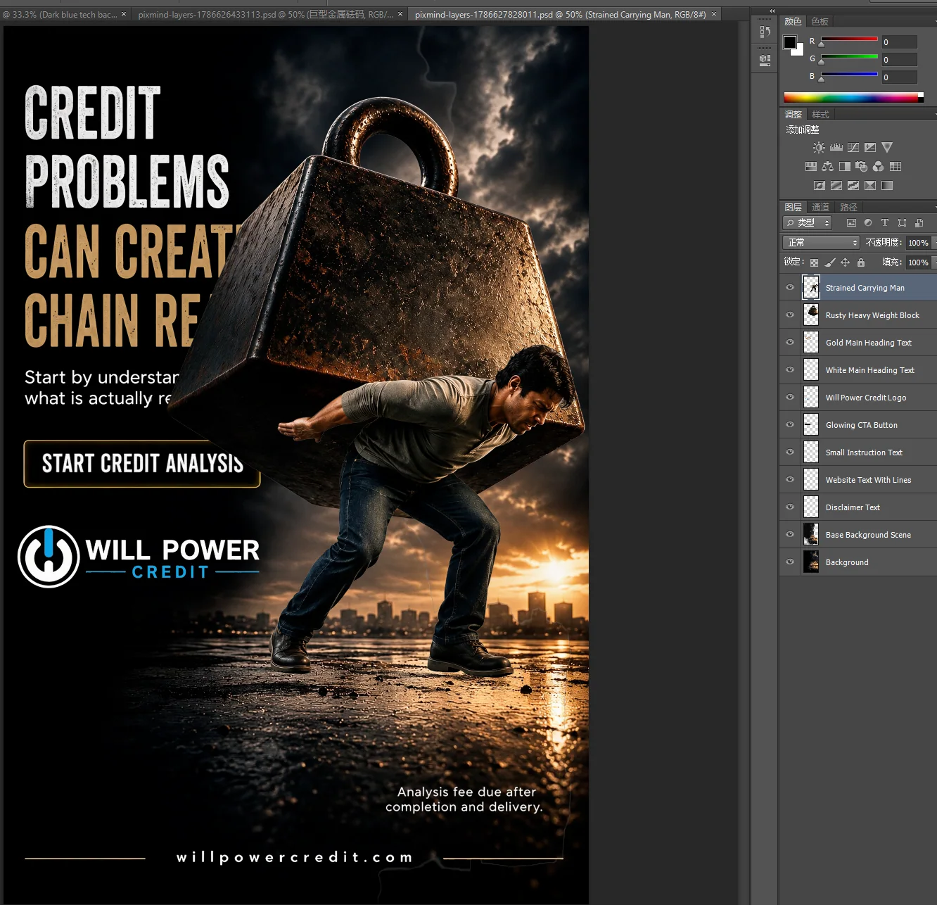 Layered PSD retaining layer names, order, and visibility states in the Photoshop Layers panel