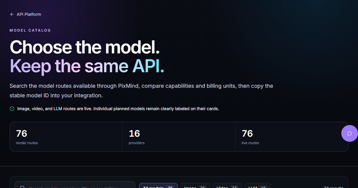 PixMind API 快速入门:使用 Node.js 生成图片