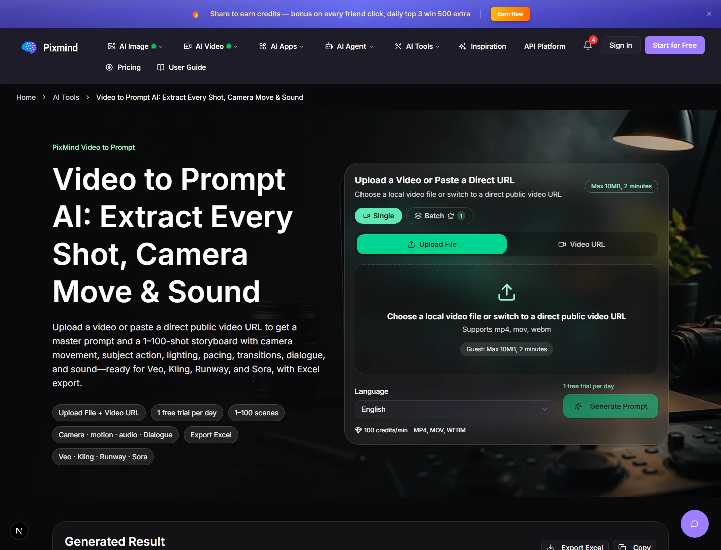 PixMind Video to Prompt upload and generation interface